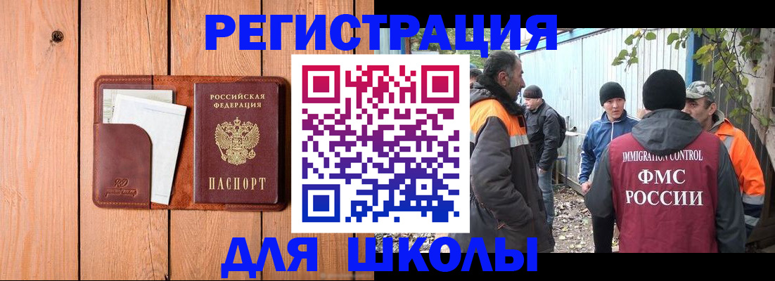 форма 3 в Нарьян-Маре